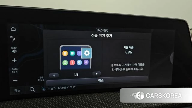 Kia EV6 id 4778715 из Кореи 21