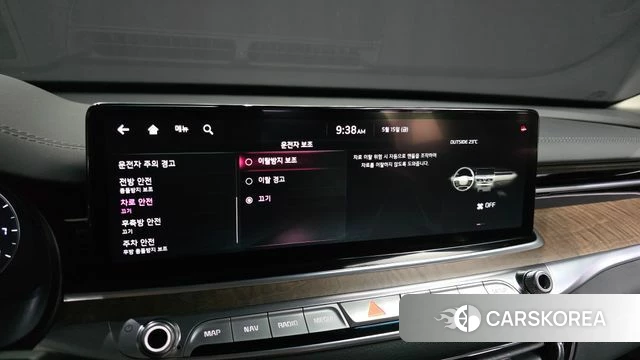 Kia The New K9 2nd generation id 4322769 из Кореи 21