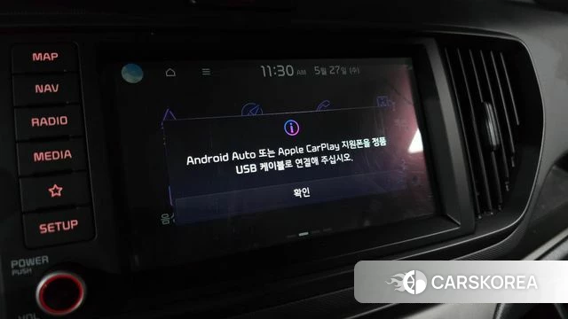 Kia The New Kia Ray id 4375646 из Кореи 21