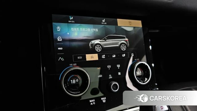 Land Rover Range Rover Evoque 2nd Generation id 4580066 из Кореи 21
