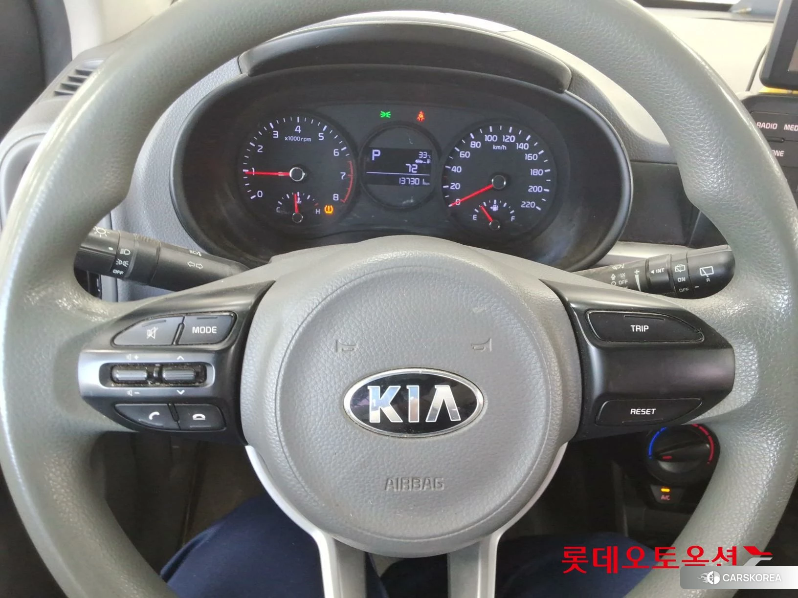 Kia Morning id 4674170 из Кореи 21