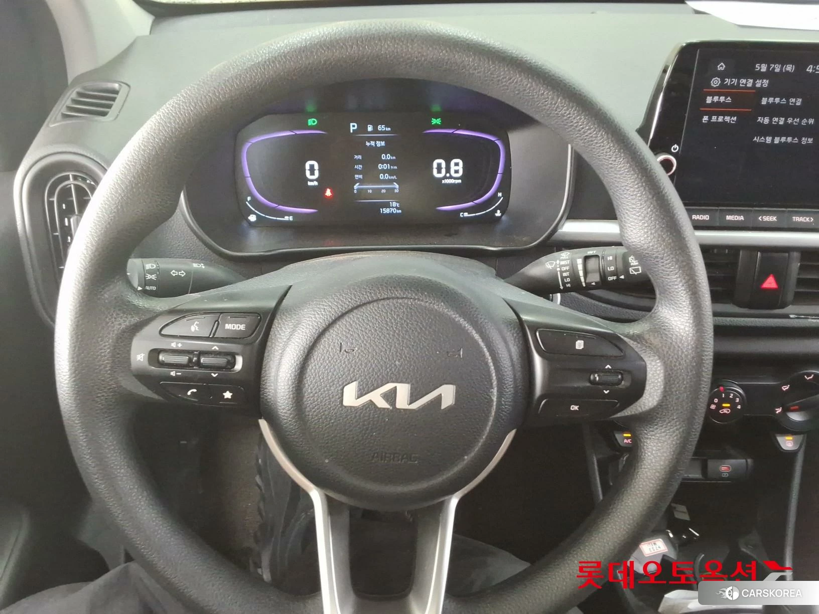 Kia Morning id 4289433 из Кореи 21