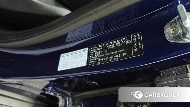 Kia Seltos id 4397194 из Кореи 21