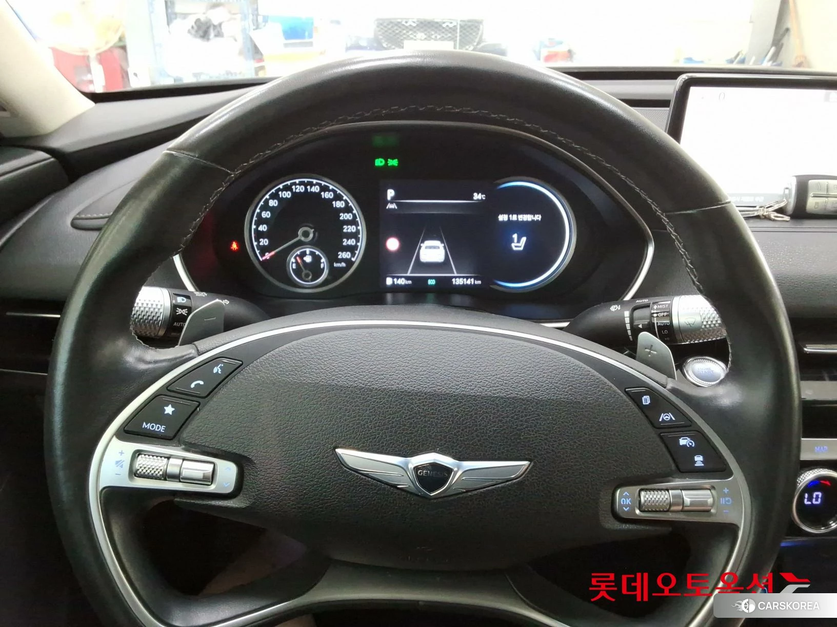 Hyundai G80 id 4679284 из Кореи 21