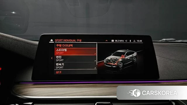 BMW 6 Series GT (G32) id 4496043 из Кореи 20