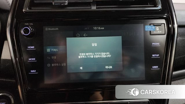 Ssangyong Berry New Tivoli id 4530163 из Кореи 21