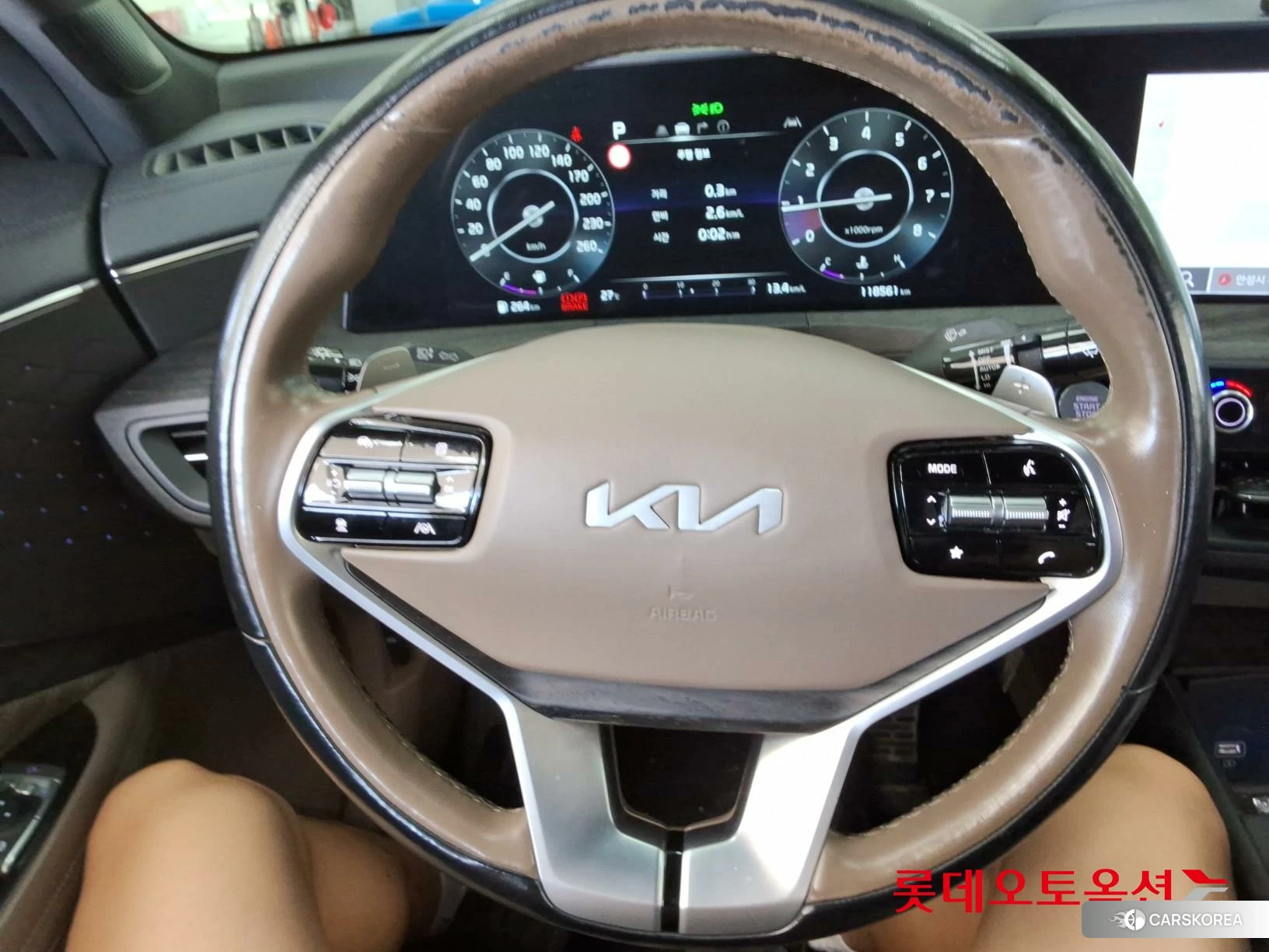 Kia K8 id 4909329 из Кореи 21