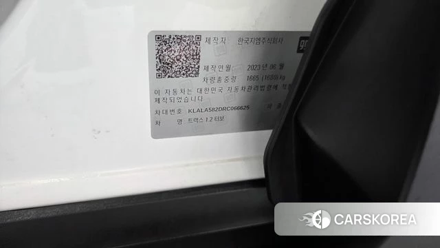 Chevrolet (GM Daewoo) Trax Crossover id 4871412 из Кореи 21