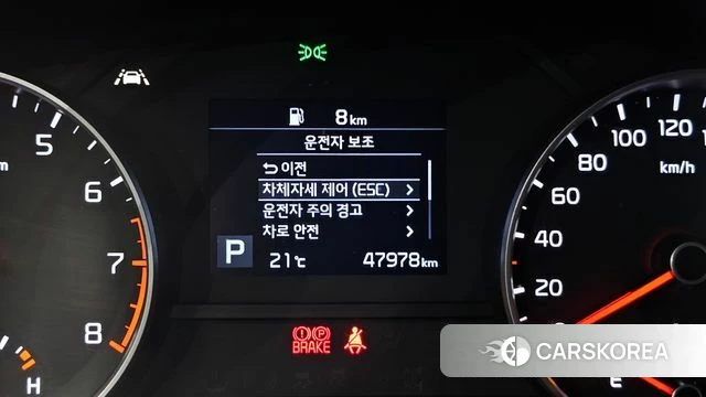 Kia Sportage The Bold id 4310641 из Кореи 21