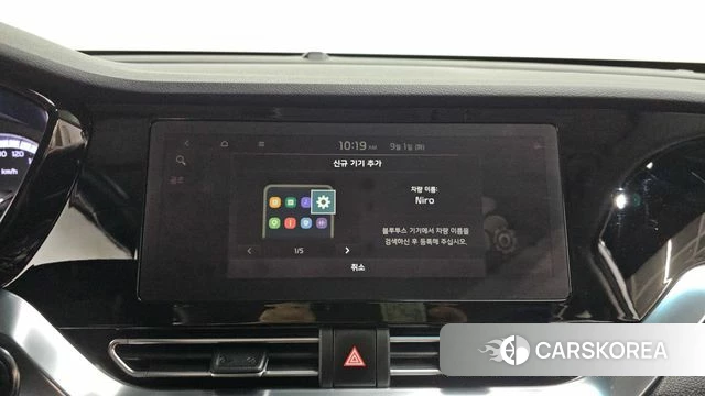 Kia The New Niro id 4754525 из Кореи 21