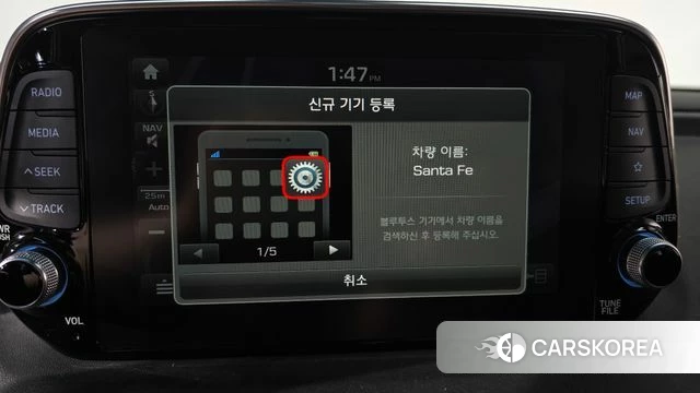 Hyundai Santa Fe TM id 4615480 из Кореи 21