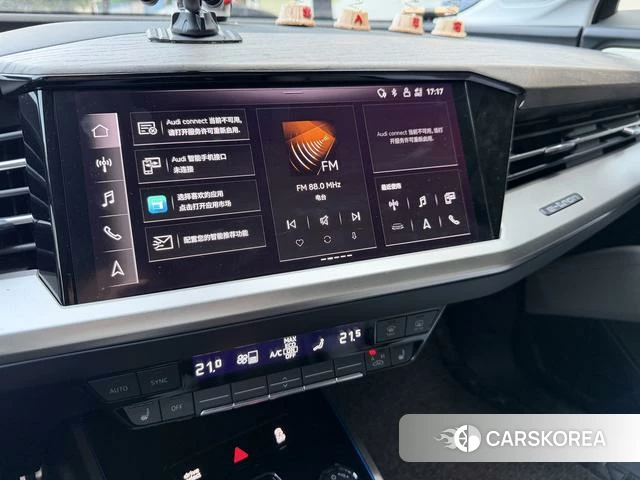 Audi Q5 e-tron id 4263918 из Китая 21