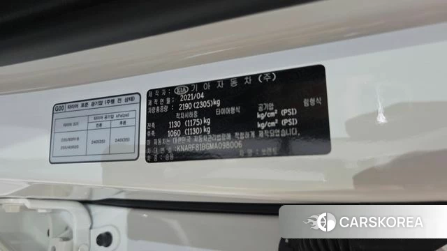 Kia Sorento 4th Generation id 4464442 из Кореи 21