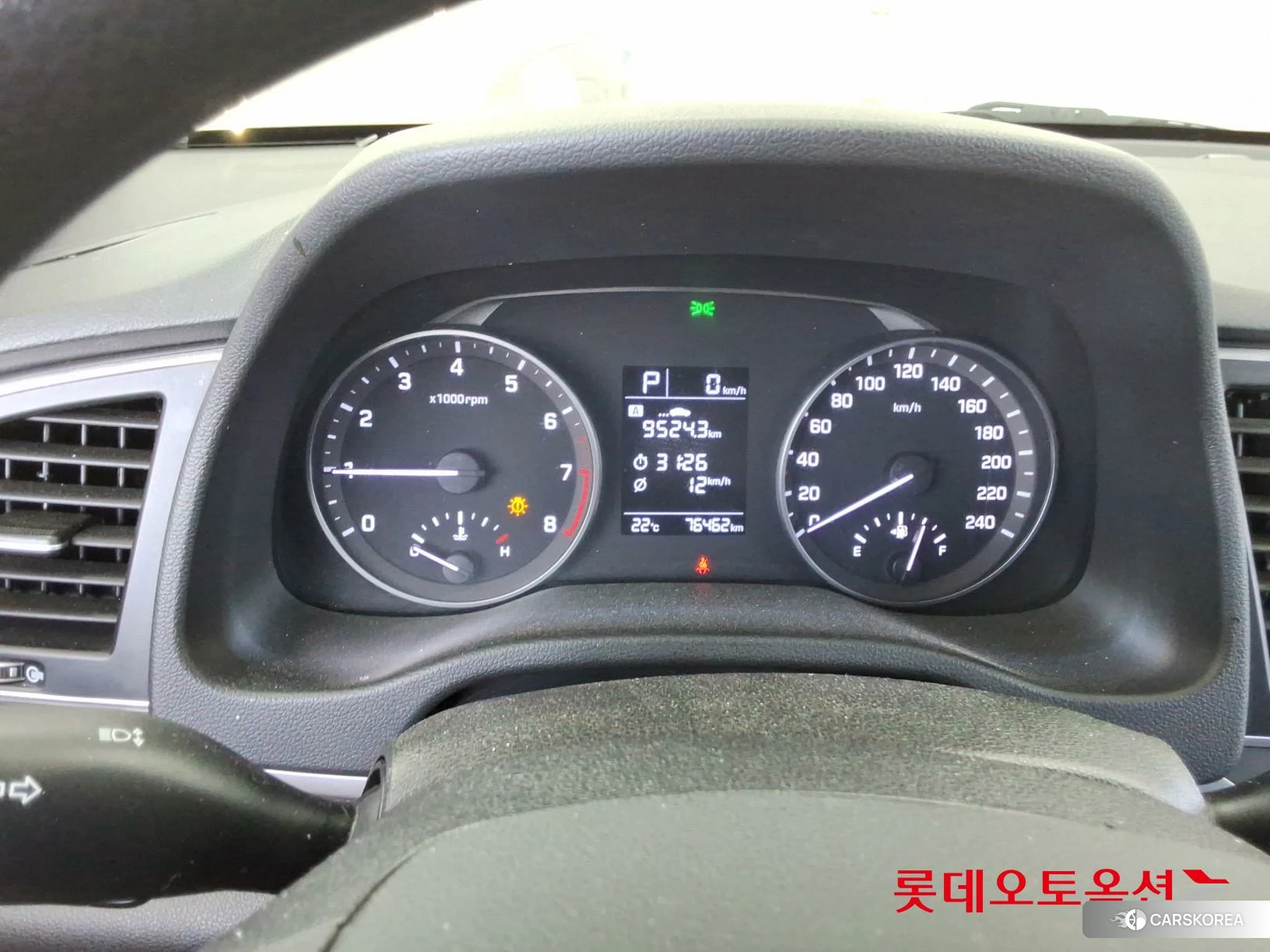 Hyundai Avante id 4504398 из Кореи 21