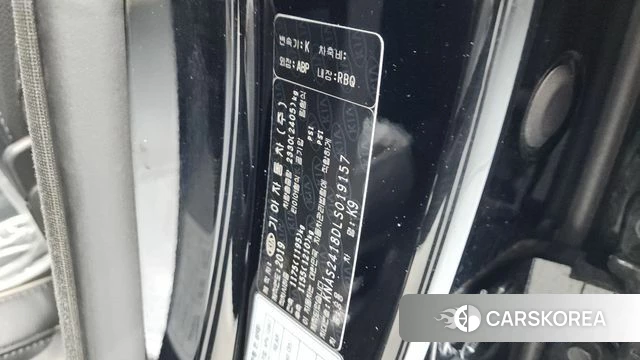 Kia More K9 id 4595601 из Кореи 21
