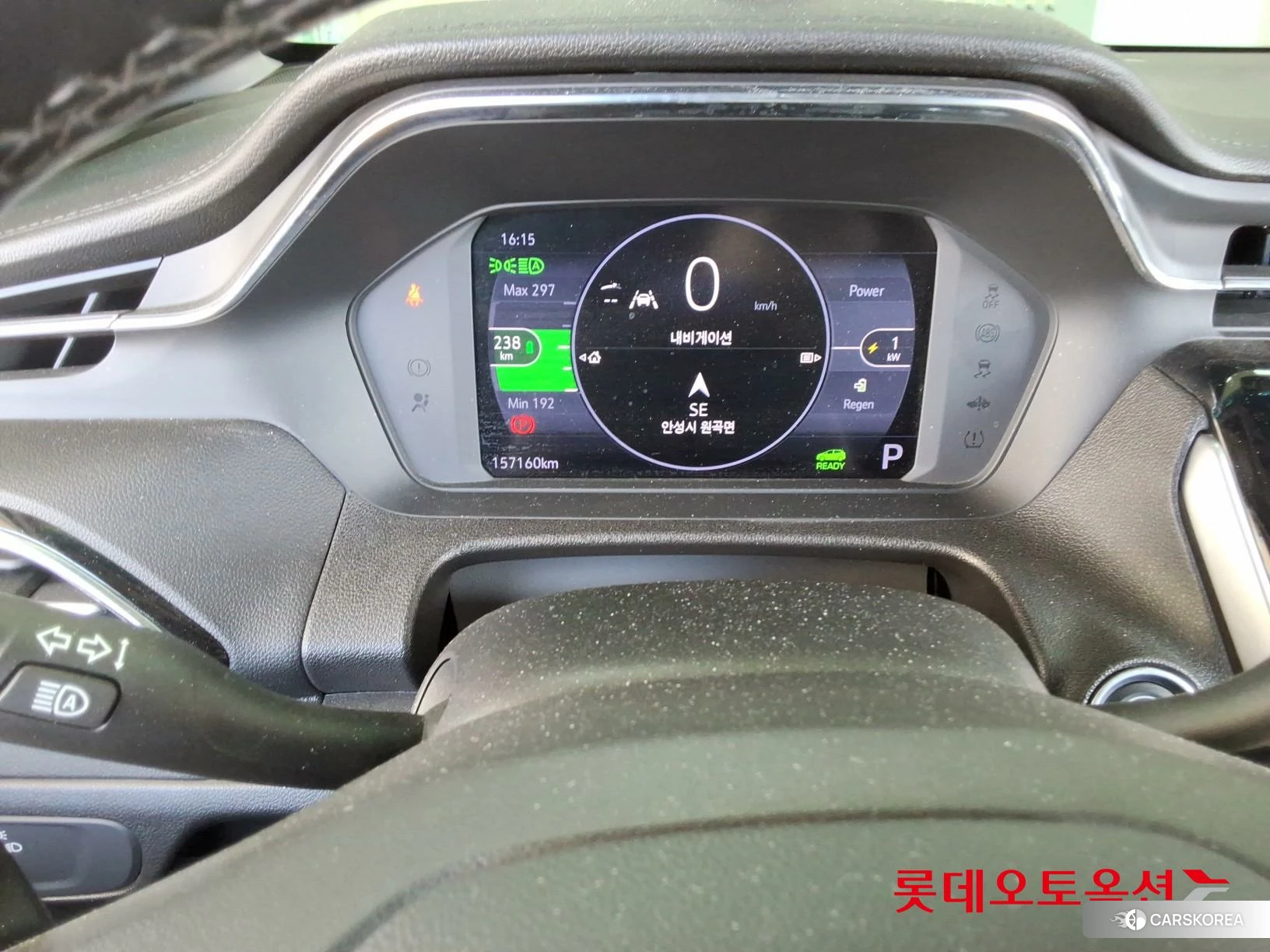 Korea G M Bolt (EV) id 3882183 из Кореи 21