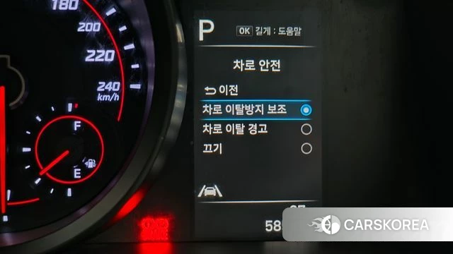 Hyundai Avante (CN7) id 4525109 из Кореи 21