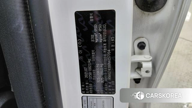 Kia K5 3rd generation id 4716749 из Кореи 21