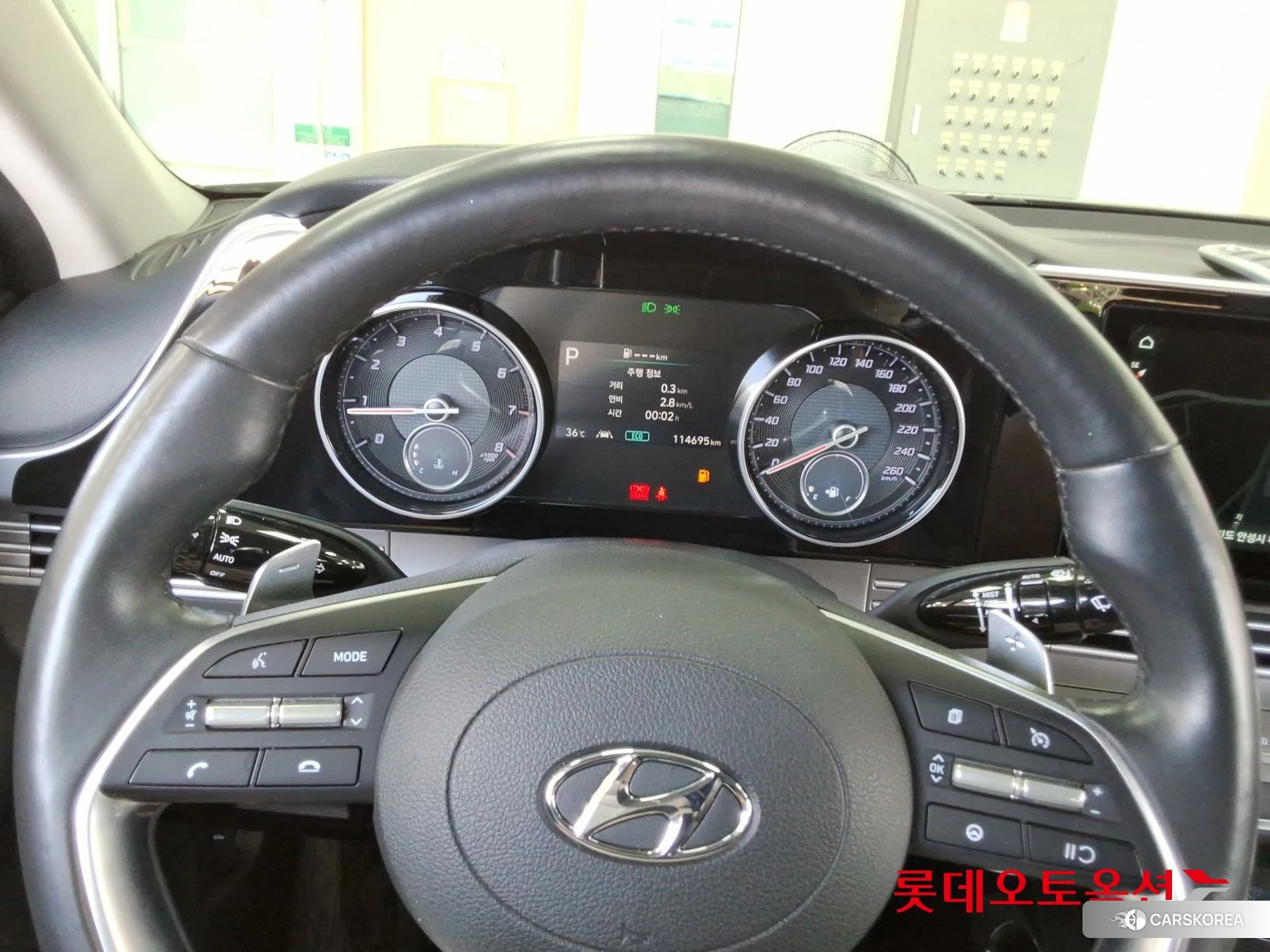 Hyundai Grandeur id 4674134 из Кореи 21