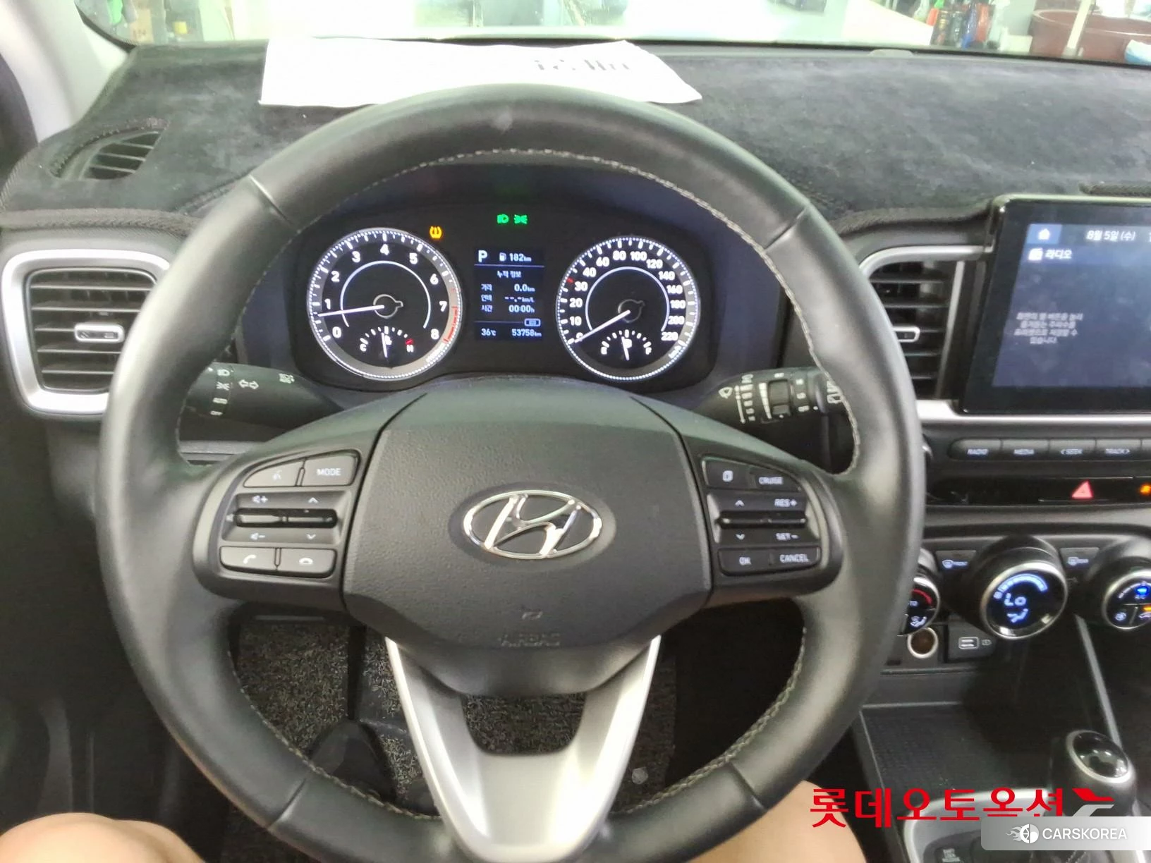 Hyundai Venue id 4669058 из Кореи 21