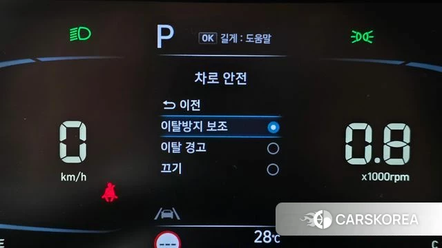 Hyundai Casper id 4579785 из Кореи 21