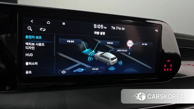 Hyundai The New Palisade id 4650819 из Кореи 21