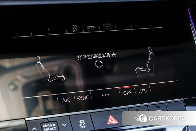 Audi A7L id 4256884 из Китая 21