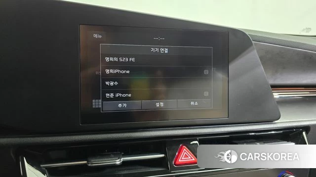 Kia Di Ol Nu Niro id 4495135 из Кореи 21