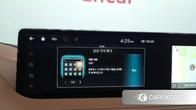 Genesis G80 (RG3) id 4835797 из Кореи 21