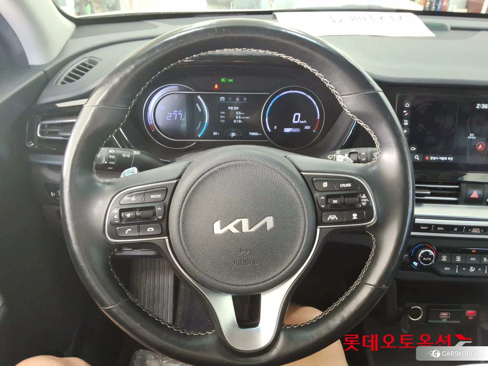 Kia Niro Plus id 4679366 из Кореи 21