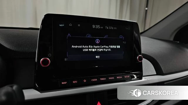 Kia Morning Urban (JA) id 4614131 из Кореи 21