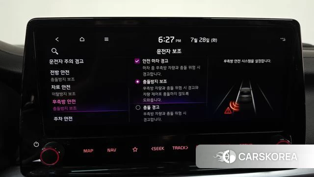 Kia The New K3 2nd generation id 4637062 из Кореи 21