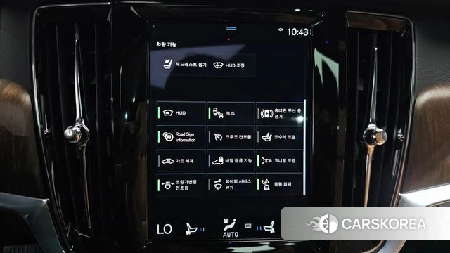 Volvo V90 Cross-Country id 4573221 из Кореи 21