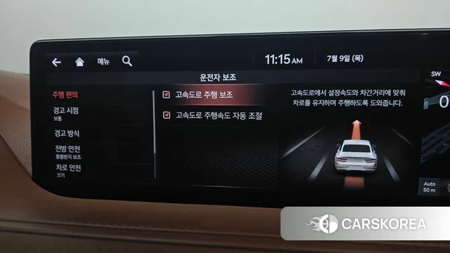 Genesis G80 (RG3) id 4567695 из Кореи 21