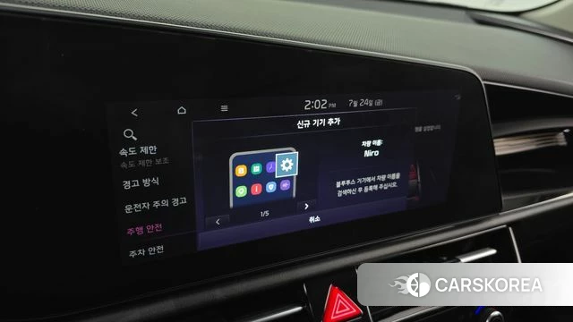 Kia Di All New Niro EV id 4623792 из Кореи 21