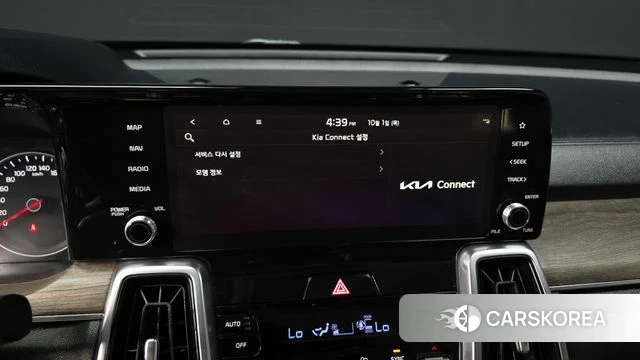 Kia Sorento 4th Generation id 4935765 из Кореи 21