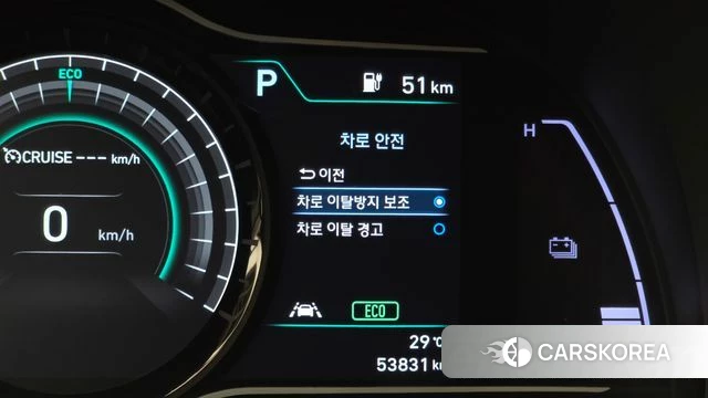 Hyundai Kona Electric id 4667183 из Кореи 21