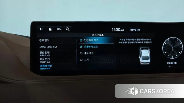 Genesis G80 (RG3) id 4561364 из Кореи 21