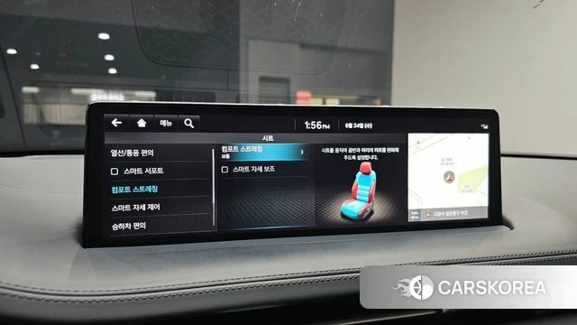 Genesis GV70 id 4501305 из Кореи 21