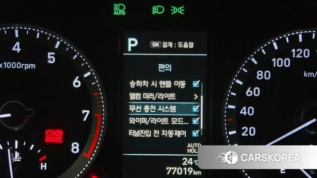 Hyundai Grandeur IG id 4384668 из Кореи 21