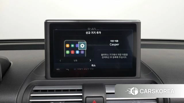 Hyundai Casper id 4422531 из Кореи 22