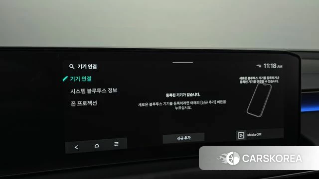 Kia The New K8 Hybrid id 4928237 из Кореи 22