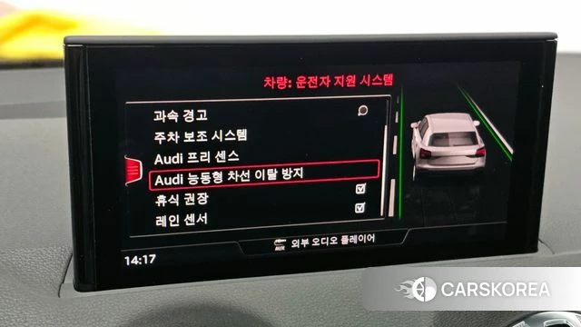 Audi Q2 id 4349452 из Кореи 22