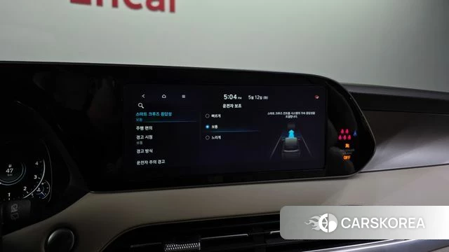 Hyundai Palisade id 4309549 из Кореи 22