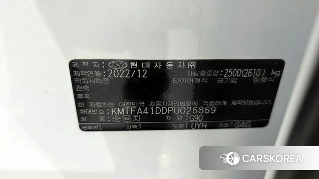 Genesis G90 (RS4) id 4249152 из Кореи 22
