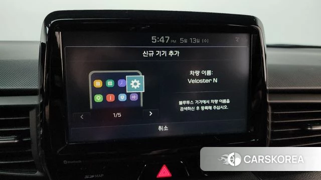 Hyundai Veloster (JS) id 4317655 из Кореи 22