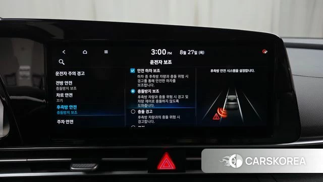 Hyundai Avante (CN7) id 4741089 из Кореи 22