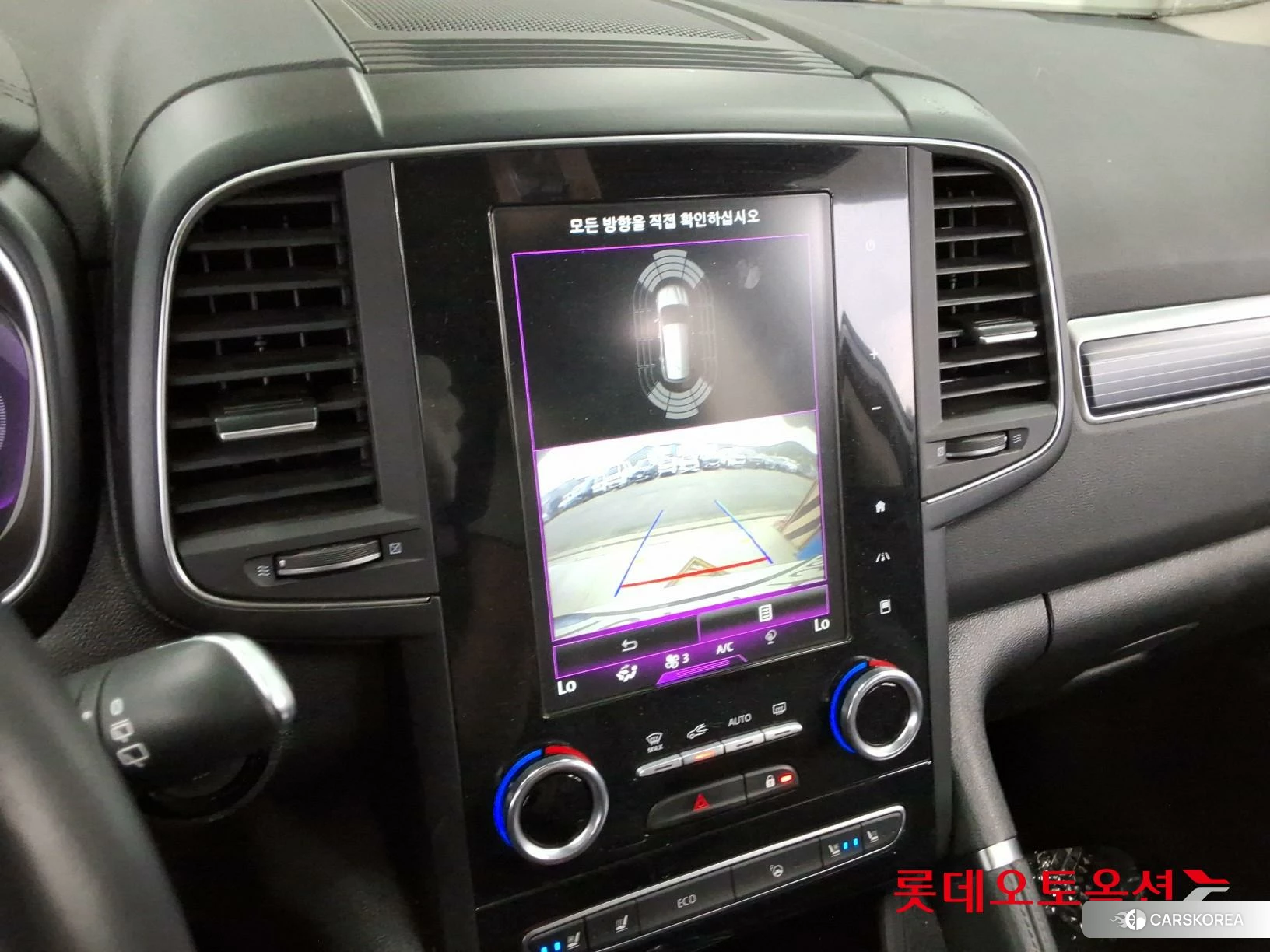 Renault Korea (Samsung) QM6 id 4289651 из Кореи 22