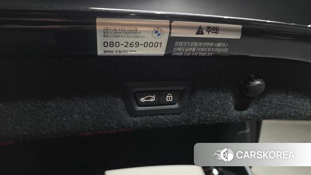 BMW 5 Series (G30) id 4376427 из Кореи 22