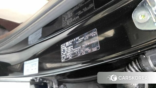 Hyundai Palisade id 4195426 из Кореи 22